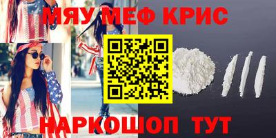 ECSTASY Коммунар