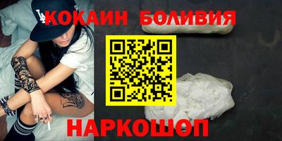 прущая мука Комсомольск-на-Амуре