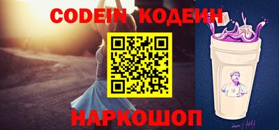 сатива Конаково