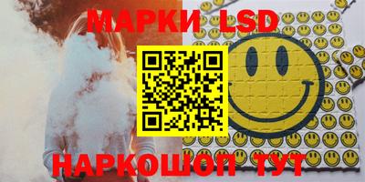 ECSTASY Коммунар