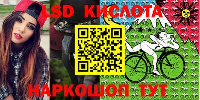 ECSTASY Коммунар