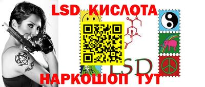 ECSTASY Коммунар