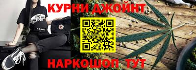 сатива Конаково