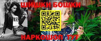 сатива Конаково