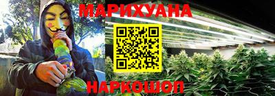 прущая мука Комсомольск-на-Амуре