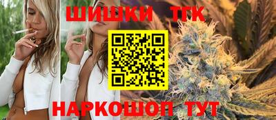 ECSTASY Коммунар