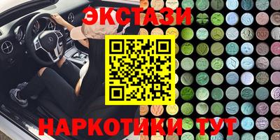 сатива Конаково