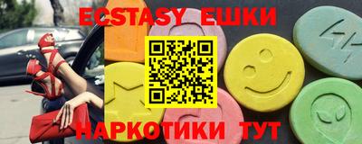 сатива Конаково