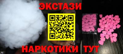 прущая мука Комсомольск-на-Амуре