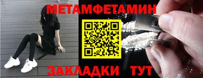 ECSTASY Коммунар
