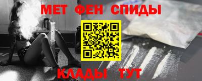 прущая мука Комсомольск-на-Амуре