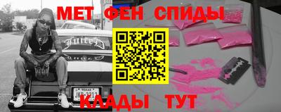 прущая мука Комсомольск-на-Амуре