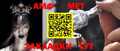 прущая мука Комсомольск-на-Амуре