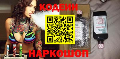 прущая мука Комсомольск-на-Амуре