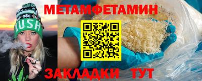 ECSTASY Коммунар