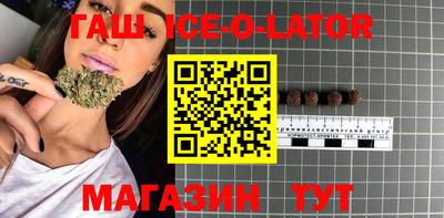 ECSTASY Коммунар
