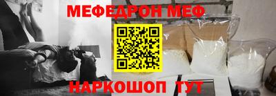 сатива Конаково